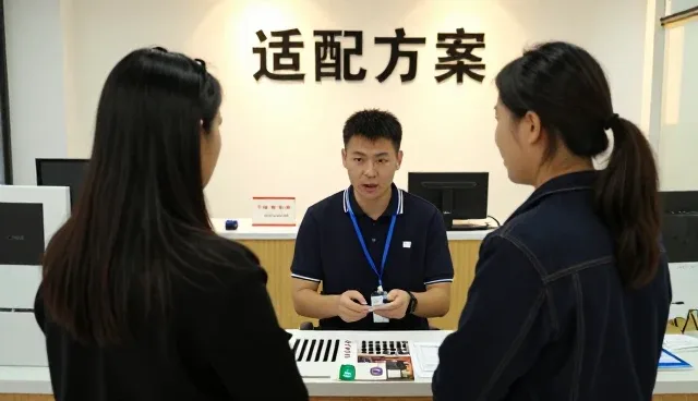 河北城煜玻璃钢有限公司分析内容包括产品团队市场变化